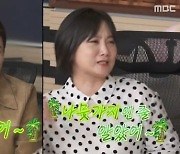 코쿤, 윤성빈에 운동 배워 “아이언빈의 강인함 배우고파” (나혼산)