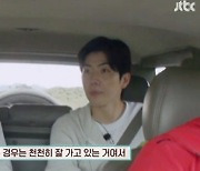 '택배는 몽골몽골' 강훈 "이름 좀 알리나 했더니, 산업 위축…신이 안 도와준다고 생각" 토로 [TV캡처]