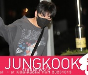 BTS 정국 '뮤직뱅크에서 만나요!' [★영상]