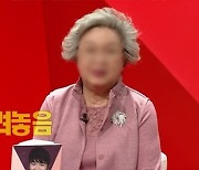 박수홍 母, 머리 밀고 증인 출석 "너무 화가 나서..모자 없이 못 나와"