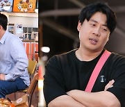 '사당귀' 은현장, 큰 손 대표 인증 "우리 회사 PD 연봉 20억" [T-데이]