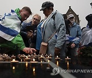 Netherlands Israel Palestinians