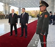 KYRGYZSTAN RUSSIA DIPLOMACY