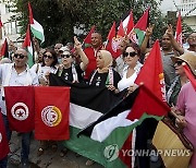 Tunisia Israel Palestinians