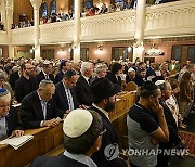 SWITZERLAND SOLIDARITY ISRAEL