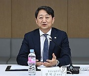 정부, WTO 고위급회의 전략 점검…"협상 성과 도출 기여"