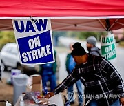 USA UAW STRIKE