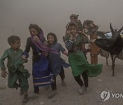 APTOPIX Afghanistan Earthquake