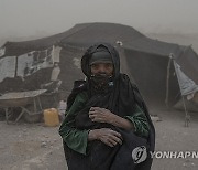 Afghanistan Earthquake