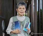 "백년전 간토대지진·후쿠다무라 사건엔 차별의식…지금도 존재"