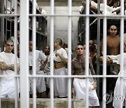 EL SALVADOR MEGA JAIL