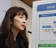 통계청 '9월 취업자, 전년보다 30만9천명 증가'