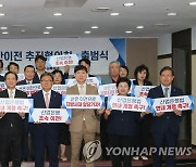 영남권 중소기업계, 산업은행 부산 이전법 국회 통과 촉구