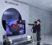 LG전자, 부산국제영화제에 'LG 올레드 상' 신설