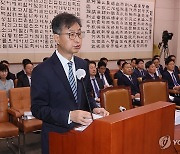 감사원장, 전현희보고서 논란 유감표명…"법·원칙 충실 못한 잘못"