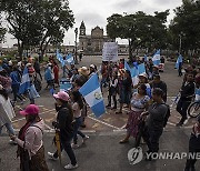 Guatemala Election