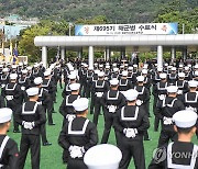 해군병 695기 수료식