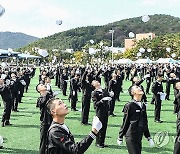 해군병 695기 수료식