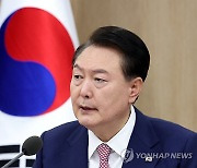 尹대통령 "선거결과서 교훈 찾아 지혜롭게 변화 추진해야"