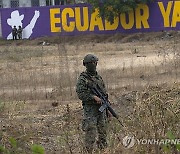 Ecuador Violence Photo Gallery