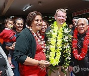 NEW ZEALAND ELECTION