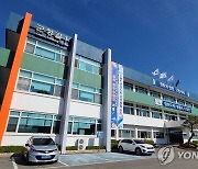 [양양소식] 관광지·공공시설에 전기차 충전소 21기 추가 설치