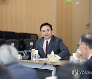 원희룡 장관, 대한민국 국토 미래 발전전략 구상