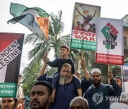 BANGLADESH MIDEAST ISRAEL PALESTINIAN PROTEST