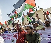 BANGLADESH MIDEAST ISRAEL PALESTINIAN PROTEST