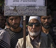 India Kashmir Israel Palestine