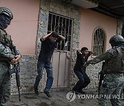 APTOPIX Ecuador Violence Photo Gallery