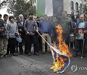 Iran Israel Palestinians