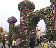 북적이는 예산 삼국축제장