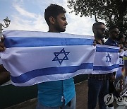 SRI LANKA ISRAEL PALESTINIAN PROTEST