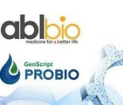 [PRNewswire] GenScript ProBio, ABL Bio 'ABL103' 식약처 임상 승인 축하