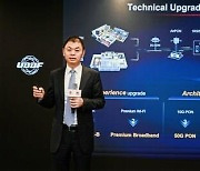 [PRNewswire] Huawei Launches Six F5.5G Technical Upgrades