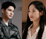 '힘쎈여자 강남순' 옹성우, 이유미 위해 든든한 지원군으로 유쾌한 설렘