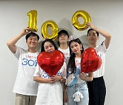 '30일', 강하늘·정소민의 코미디 통했다…100만 관객 돌파