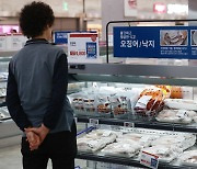 "물가 비싸니 집에서"…외식만 감소한 수산물 소비[바다이야기]