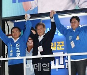 이재명, '개선문' 열고 다음주 당무 복귀하나[국회기자 24시]