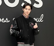 EXO SUHO, 'Feel Like a Student in a University!' [Ms Album]