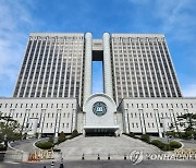 동료와 합의 성관계 뒤 "성폭력" 거짓신고 20대 직장인 징역형