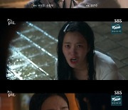 '7인의 탈출' 황정음 "이유비, 정라엘 안 죽였다"…엄기준과 수중키스 [RE:TV]