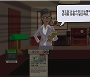 가짜뉴스가 판치는 세상?…내가 편집장이라면 '헤드라이너'[토요리뷰]