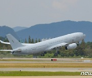 '이스라엘 교민 수송 위해'