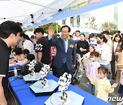 제1회 완주·전북 상생협력 어린이 문화축제 ‘완전좋아’ 성료