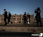 "프랑스 베르사유 궁전에 폭파 경보…대피 진행 중" -AFP(1보)