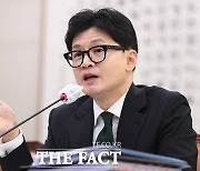 경찰, 한동훈 장관 집 앞에 흉기 둔 40대 체포