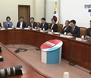 與, 이철규 사무총장 등 임명직 당직자 전원 사퇴