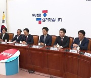 與, 임명직 당직자 총사퇴...내일 쇄신 논의 긴급 의총